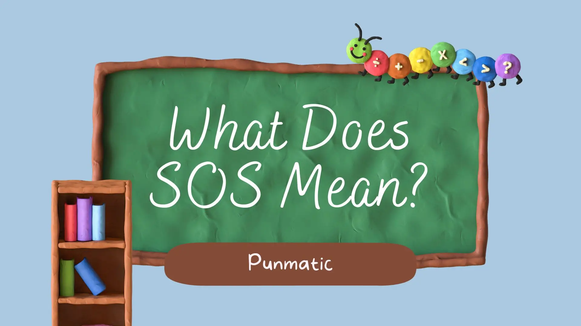 what does sos mean